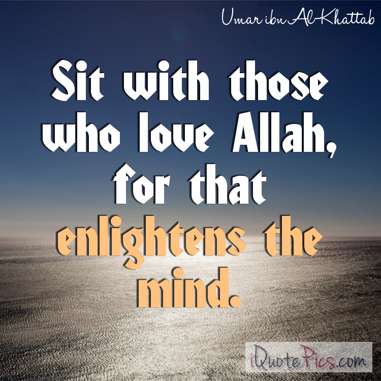 love_allah_enlightens_mind.jpg