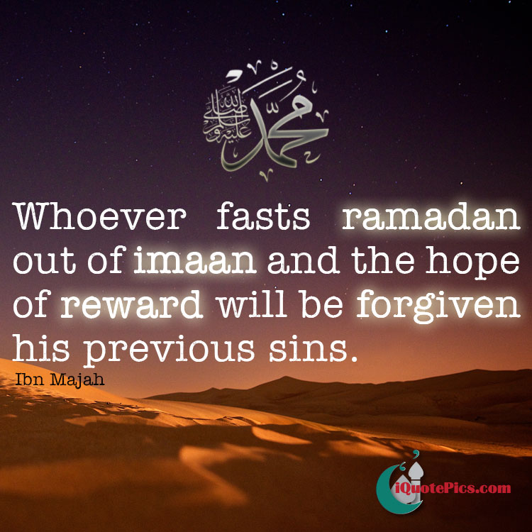 Ramadan Kareem Messages and Images 2015