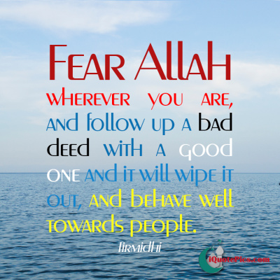 manners islamic quotes